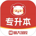 白剪