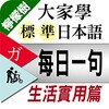 国产免费观看高清电视剧在线观看最新版